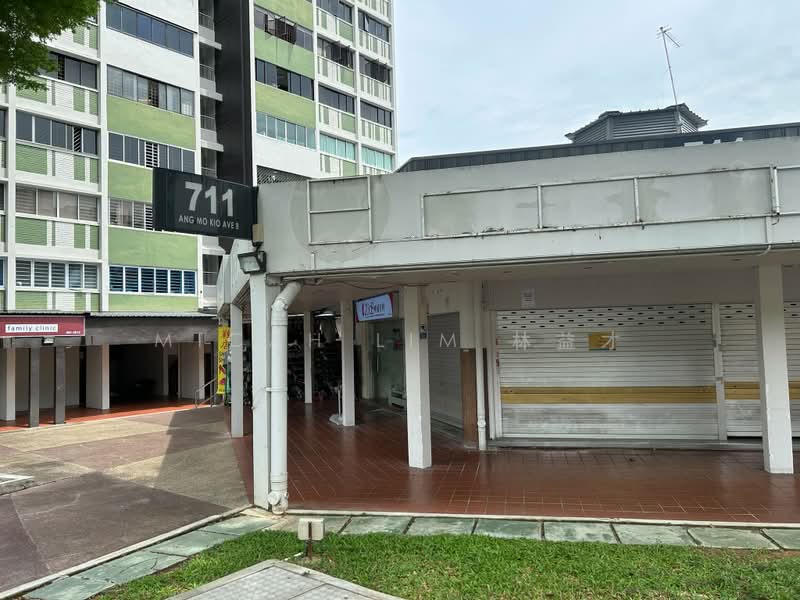 711 Ang Mo Kio Ave 8 Road Facing Shop for Rent, 711 Ang Mo Kio Avenue 8, 264 sqft, Shop / Shophouse For Rent, by Micah Lim 林益才, 500159632 - Exterior - CommercialGuru.com.sg