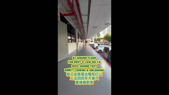 1003 Bukit Merah Central, 1003 Bukit Merah Central, 2,544 sqft, Light Industrial (B1) For Rent, by Fuan Freddie, 500159825 - CommercialGuru.com.sg