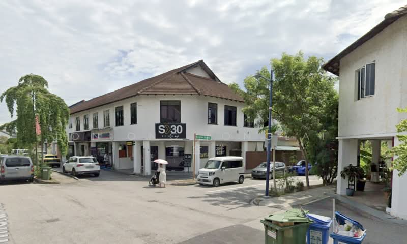 SERANGOON GARDEN ESTATE