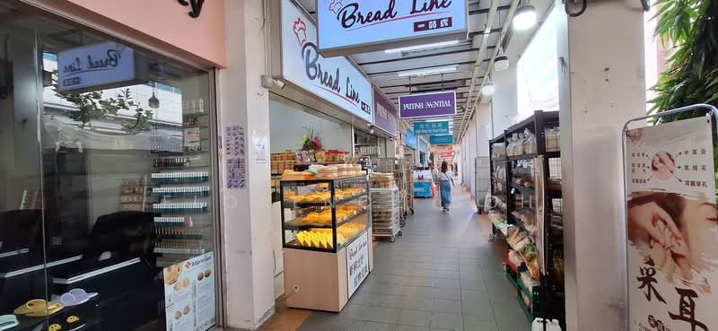 blk 59 new upper changi road, , 350 sqft, Shop / Shophouse For Rent, by Florence Soh, 500159867 - CommercialGuru.com.sg