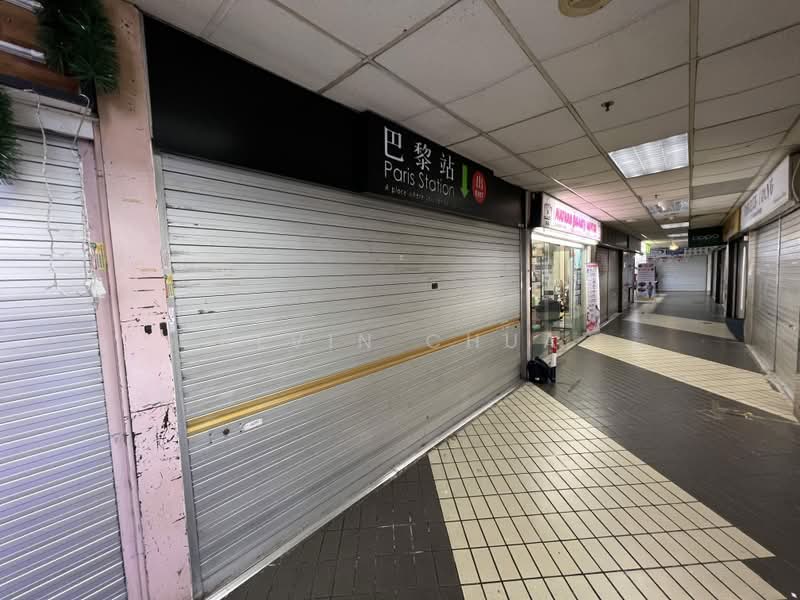 City Plaza, 810 Geylang Road, 183 sqft, Mall Shop For Rent, by Alvin Chua, 500160111 - Corridor - CommercialGuru.com.sg