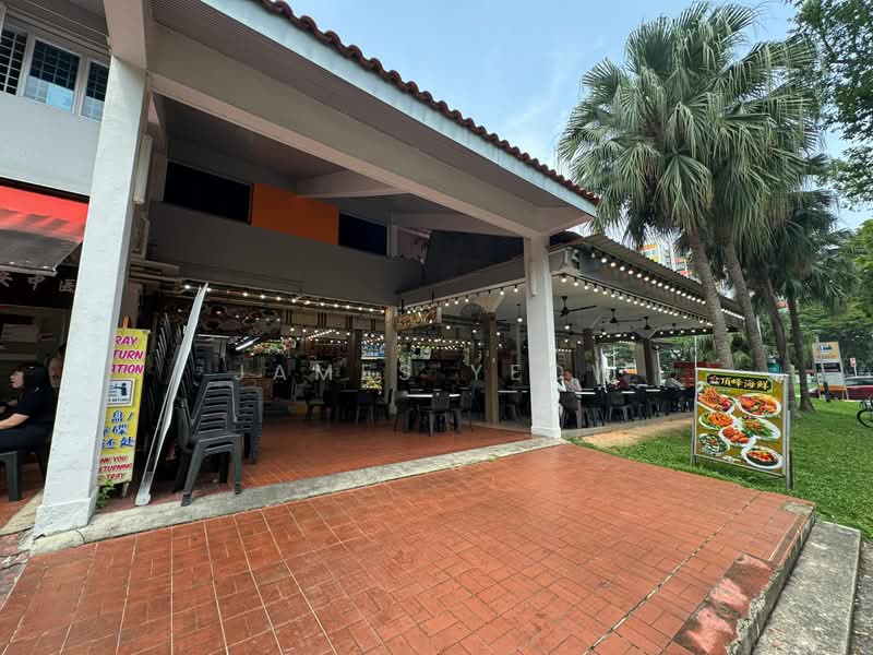 Good Rental returns and Fully renovated second floor, 119 Aljunied Ave 2, 1,647 sqft, Shop / Shophouse For Sale, by James Yeow, 500160396 - CommercialGuru.com.sg