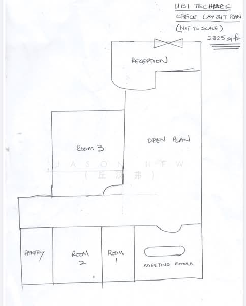 Ubi Techpark, 10 Ubi Crescent, 2,325 sqft, Light Industrial (B1) For Rent, by Jason Hew (丘汶弗), 500160566 - CommercialGuru.com.sg
