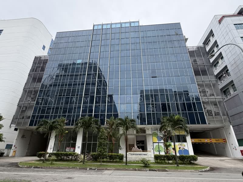 One@Redhill Centre, 1 Jalan Kilang Barat, 1,313 sqft, Light Industrial (B1) For Rent, by Benjamin Poh Jing Jie 傅敬杰, 500160721 - Exterior - CommercialGuru.com.sg