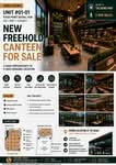 New freehold canteen Tai Seng