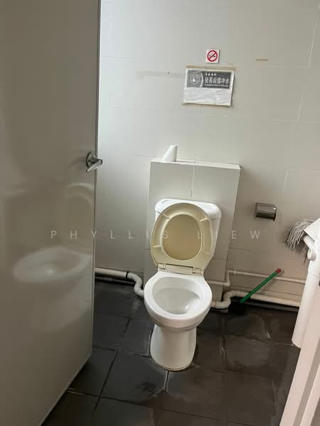 Vertex, 33 Ubi Avenue 3, 165 sqft, Light Industrial (B1) For Rent, by Phyllis Liew, 500160792 - Bathroom - CommercialGuru.com.sg