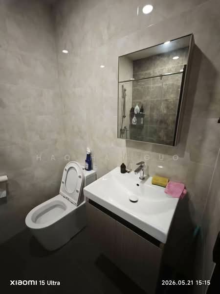 1 King Albert Park, 1 King Albert Park, Room Rental, 150 sqft, Condominium For Rent, by ANDY HUANG, 500160953 - Bathroom - PropertyGuru.com.sg