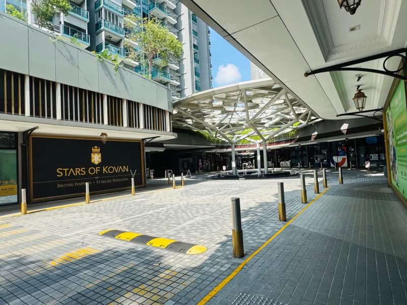 Stars of Kovan, 988 Upper Serangoon, 200 sqft, Mall Shop For Rent, by Vera Loh, 500161047 - Exterior - CommercialGuru.com.sg