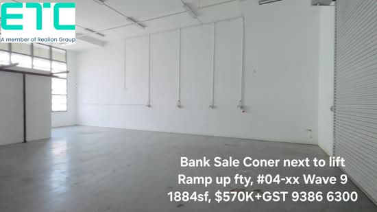 Wave 9, 71 Woodlands Industrial Park E9, 1,884 sqft, Factory / Workshop (B2) For Sale, by Jaime Lim, 500161169 - CommercialGuru.com.sg
