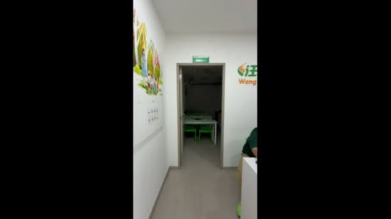 131 jurong Gateway road, , 2,002 sqft, Shop / Shophouse For Rent, by Carine Low, 500161255 - CommercialGuru.com.sg