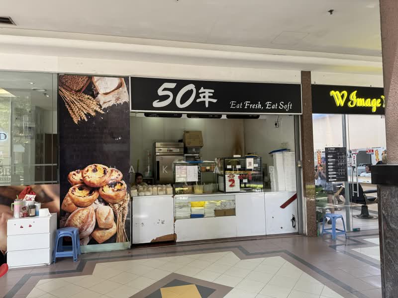 The Bencoolen, 180A Bencoolen Street, 947 sqft, Mall Shop For Sale, by Shaik Raheem, 500161310 - CommercialGuru.com.sg