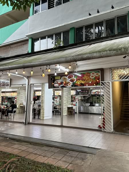 Additional image 9 of 132 Jalan Bukit Merah
