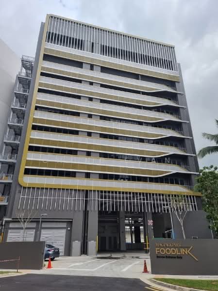 Mactaggart Foodlink, 20 Mactaggart Road, 2,637 sqft, Factory / Workshop (B2) For Rent, by Chung Evan, 500161667 - Exterior - CommercialGuru.com.sg