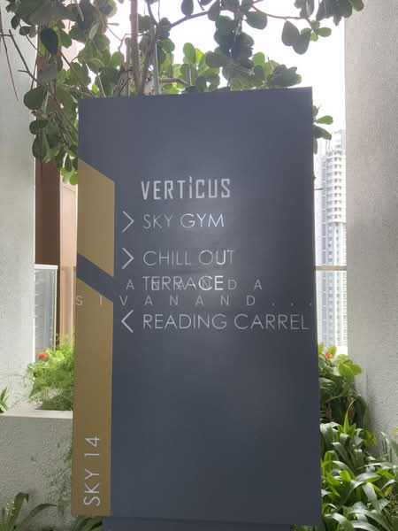 Verticus, 5 Jalan Kemaman, 2 Bedrooms, 753 sqft, Condominium For Rent, by Ananda Sivanandam, 500161792 - Exterior - PropertyGuru.com.sg