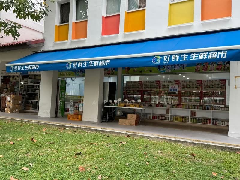 129 Geylang East Avenue 2, 129 Geylang East Avenue 2, 800 sqft, Shop / Shophouse For Rent, by Ssharon Loh, 500162013 - CommercialGuru.com.sg