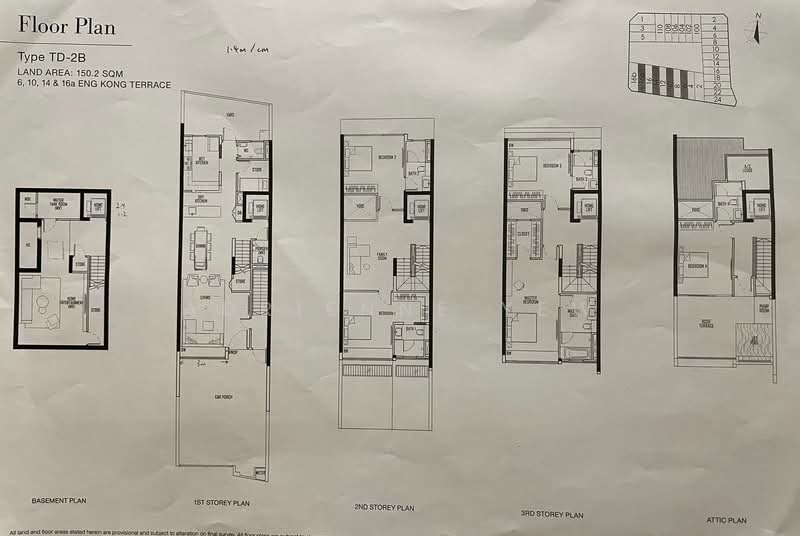 Modern Inter terrace with rooftop Jacuzzi, Eng Kong Terrace, 5 Bedrooms, 4,900 sqft, Terraced House For Rent, by Adrienne Yew, 500162229 - PropertyGuru.com.sg