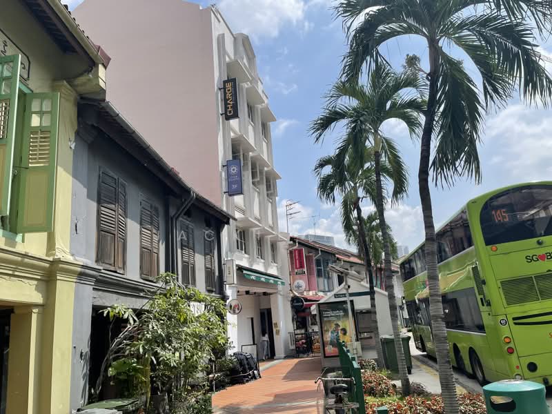 TANJONG PAGAR CONSERVATION AREA
