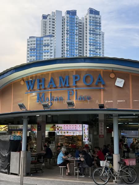 86 Whampoa Drive, Whampoa Drive, 400 sqft, Shop / Shophouse For Rent, by Joshua Tay, 500162404 - Exterior - CommercialGuru.com.sg