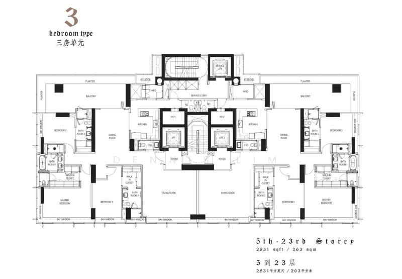 The Ritz-Carlton Residences, 65 Cairnhill Road, 3 Bedrooms, 2,831 sqft, Condominium For Sale, by Dennis Lim, 500162433 - 3BR - PropertyGuru.com.sg