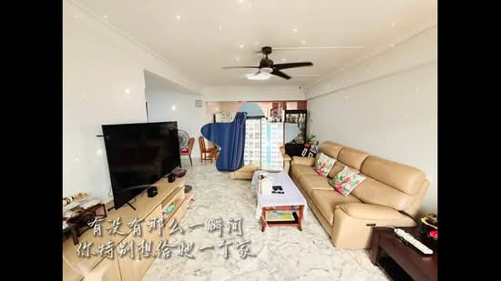 257 Bangkit Road, 257 Bangkit Road, 4 Bedrooms, 1,323 sqft, HDB Flat For Sale, by Stanley Wong, 500162548 - PropertyGuru.com.sg
