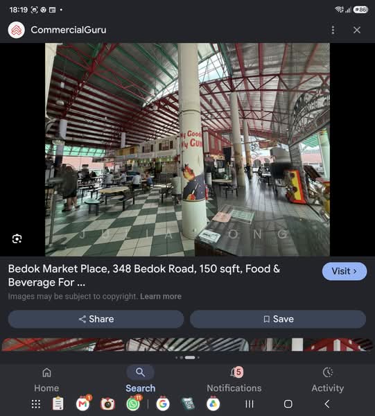 Bedok Market Place, 348 Bedok Road, 947 sqft, Shop / Shophouse For Rent, by Julia Fong, 500162862 - Interior - CommercialGuru.com.sg