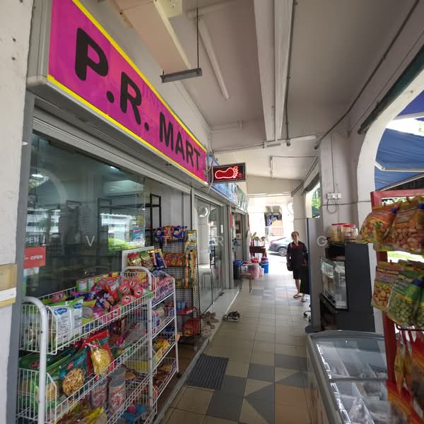 239 Yishun Ring Road Central, Yishun Ring Road, 2,153 sqft, Shop / Shophouse For Sale, by Victor Ang, 500162948 - Added Ample Space to Display Products - CommercialGuru.com.sg