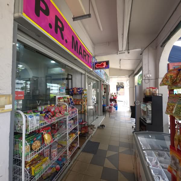 239 Yishun Ring Road Central, Yishun Ring Road, 2,153 sqft, Shop / Shophouse For Sale, by Victor Ang, 500162948 - Good, Friendly & Cooperative Neighbours - CommercialGuru.com.sg