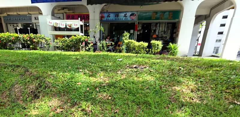 239 Yishun Ring Road Central, Yishun Ring Road, 2,153 sqft, Shop / Shophouse For Sale, by Victor Ang, 500162948 - Exterior - CommercialGuru.com.sg