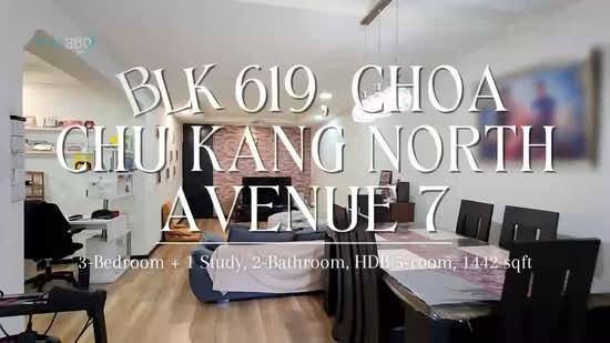 619 Choa Chu Kang North 7, 619 Choa Chu Kang North 7, 4 Bedrooms, 1,442 sqft, HDB Flat For Sale, by Nizah Yusoff, 500163039 - PropertyGuru.com.sg