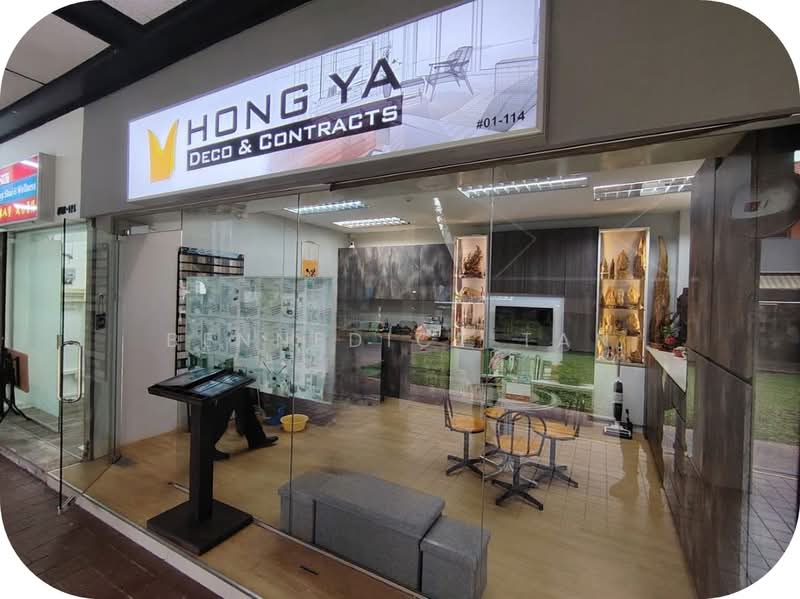 118 Aljunied Ave 2, , 344 sqft, Other Retail For Sale, by Bennedict Tan, 500163083 - Exterior - CommercialGuru.com.sg