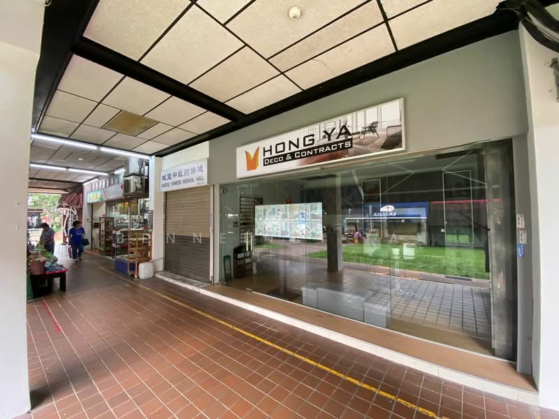 118 Aljunied Ave 2, , 344 sqft, Other Retail For Sale, by Bennedict Tan, 500163083 - Exterior - CommercialGuru.com.sg