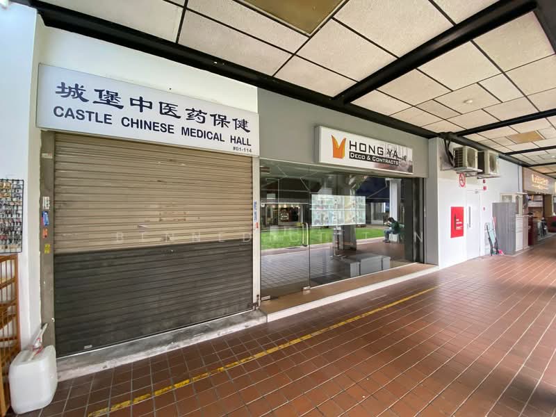 118 Aljunied Ave 2, , 344 sqft, Other Retail For Sale, by Bennedict Tan, 500163083 - CommercialGuru.com.sg
