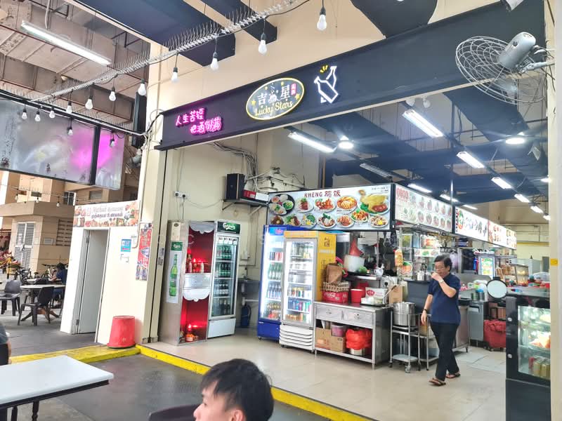 Paya Ubi Industrial Park, 53 Ubi Avenue 1, 5,684 sqft, Light Industrial (B1) For Sale, by Lock Sau Lai, 500163288 - CommercialGuru.com.sg