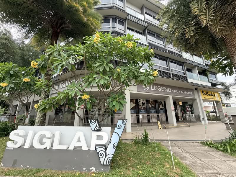 Siglap V, 2 First Street, 839 sqft, Medical For Rent, by Jean Koh, 500163419 - Exterior - CommercialGuru.com.sg