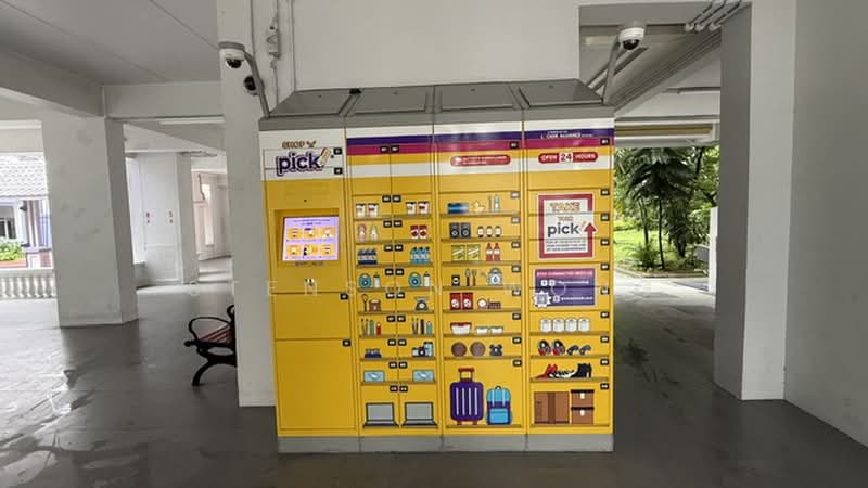 470 Sembawang Drive, 470 Sembawang Drive, 3 Bedrooms, 1,184 sqft, HDB Flat For Sale, by Stenson Wong, 500163486 - PropertyGuru.com.sg