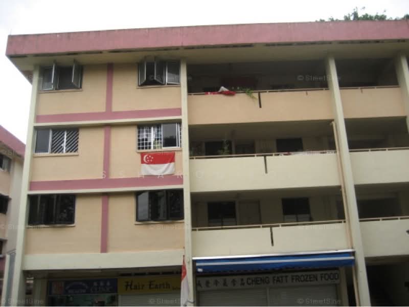 537 Bedok North Street 3, 537 Bedok North Street 3, 350 sqft, Shop / Shophouse For Rent, by Ssharon Loh, 500163568 - CommercialGuru.com.sg