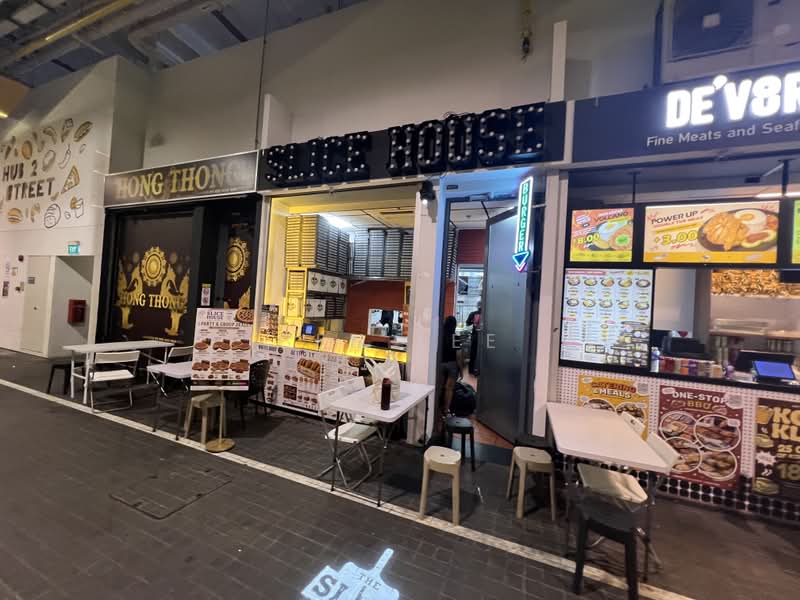 CT Hub 2, 114 Lavender Street, 334 sqft, Food & Beverage For Rent, by Ben Lee, 500163589 - Exterior - CommercialGuru.com.sg