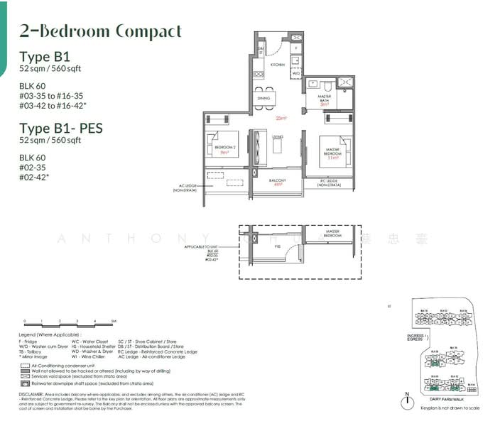 Narra Residences, 50 Dairy Farm Walk, 2 Bedrooms, 560 sqft, Condominium For Sale, by Anthony Chua 蔡忠豪, 500163695 - PropertyGuru.com.sg