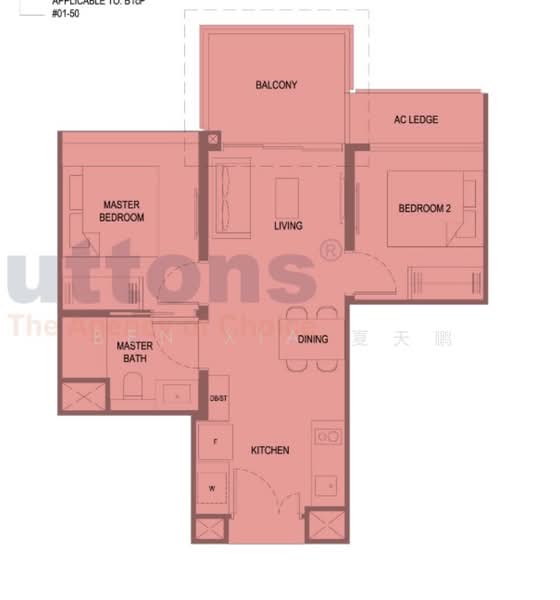 Verdale, 10 De Souza Avenue, 2 Bedrooms, 614 sqft, Condominium For Sale, by Ben XIA 夏天鹏, 500164000 - PropertyGuru.com.sg