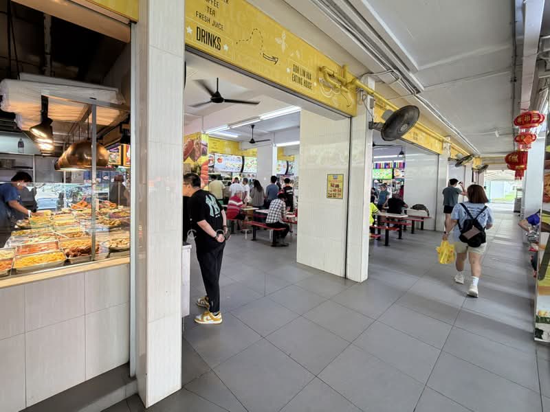 310 Hougang Avenue 5, 310 Hougang Avenue 5, 3 Bedrooms, 1,055 sqft, HDB Flat For Sale, by Scott Loh, 500164202 - Coffeeshop - PropertyGuru.com.sg