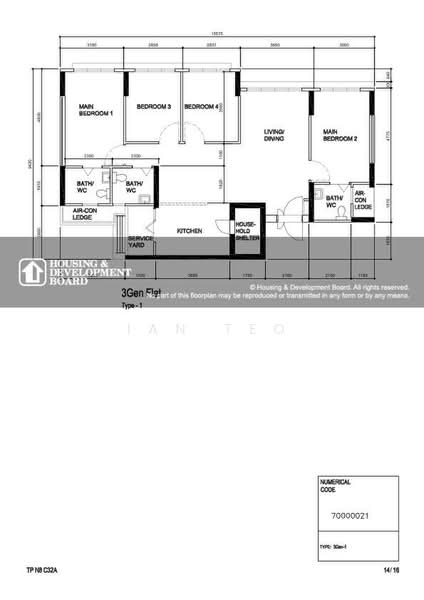875B Tampines Street 86, 875B Tampines Street 86, 4 Bedrooms, 1,292 sqft, HDB Flat For Sale, by Ian Teo, 500164204 - PropertyGuru.com.sg