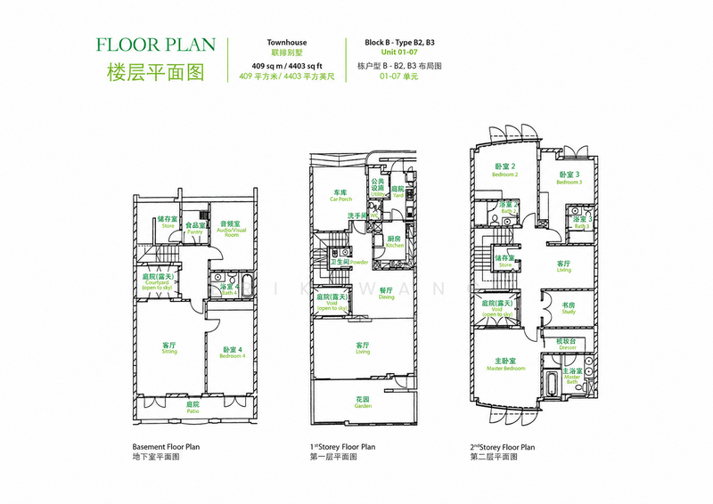 Gallop Green, 13 Woollerton Park, 8 Bedrooms, 4,403 sqft, Cluster House For Rent, by Erik Wang, 500164294 - PropertyGuru.com.sg