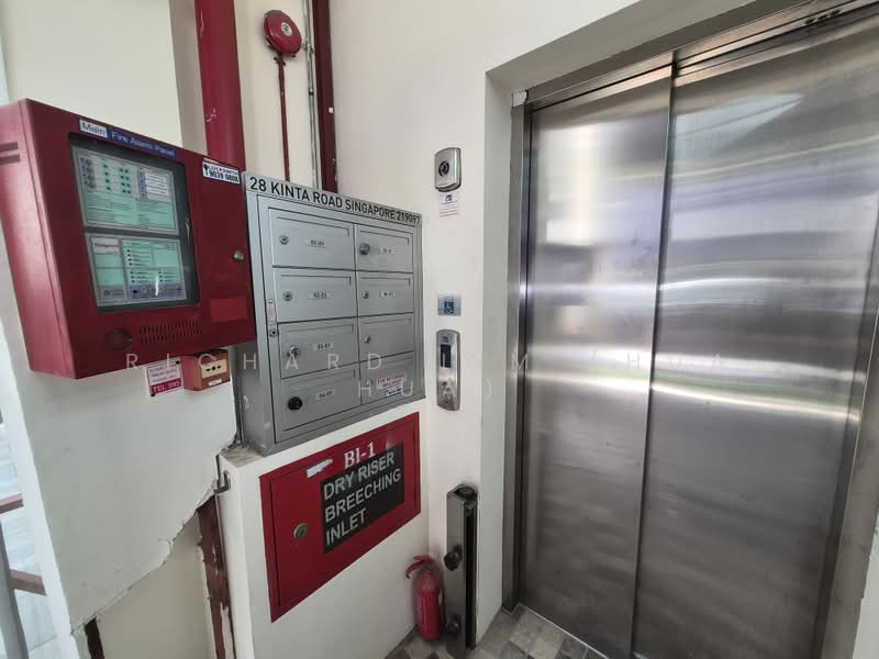 28 Kinta Road, 28 Kinta Road, 1,096 sqft, Land with Building / En-bloc For Sale, by Richard Lim (Hua Hua), 500164449 - Lobby - CommercialGuru.com.sg