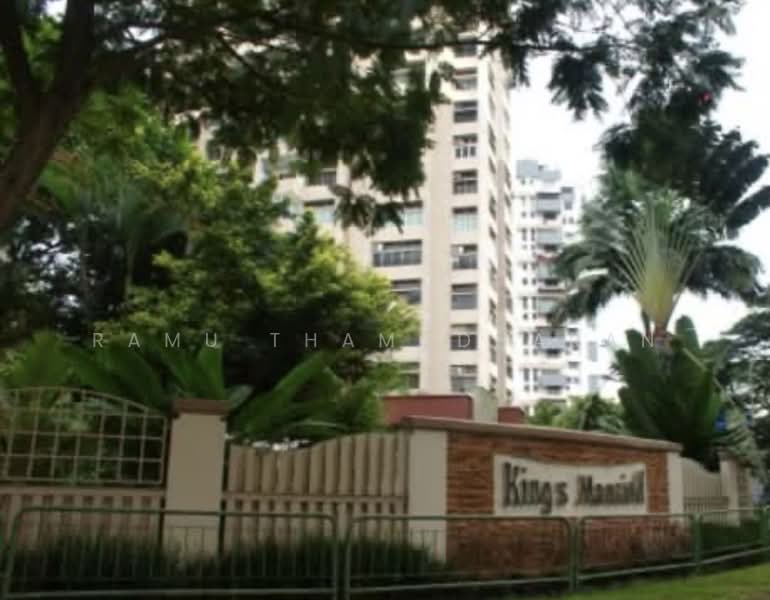 King's Mansion, 437 Tanjong Katong Road, 3 Bedrooms, 1,808 sqft, Condominium For Sale, by Ramu Thamodharan, 500164482 - Exterior - PropertyGuru.com.sg