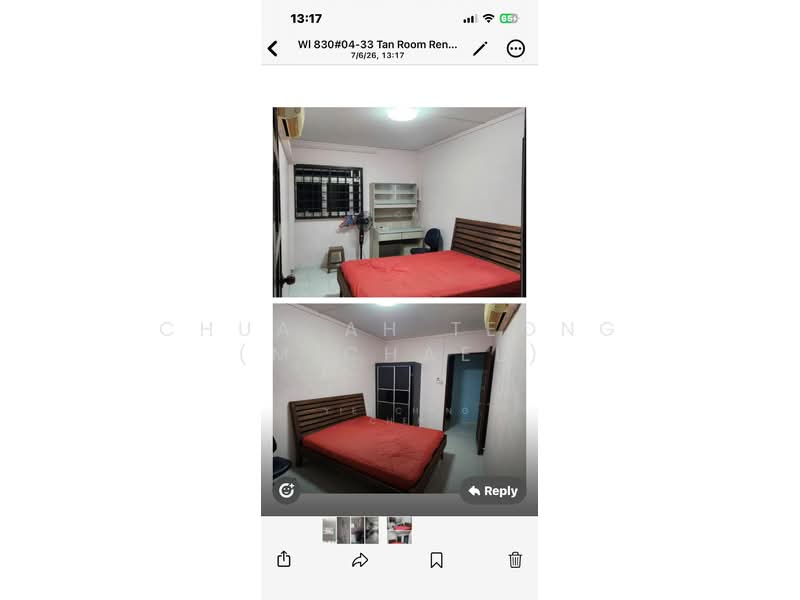 830 Woodlands Street 83, 830 Woodlands Street 83, Room Rental, 100 sqft, HDB Flat For Rent, by Chua Ah Teong (Michael), 500164490 - Bedroom - PropertyGuru.com.sg