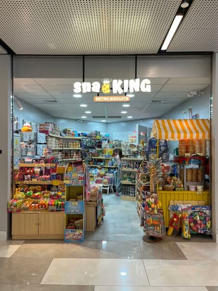 Punggol Digital District, 98 Punggol Way, 380 sqft, Food & Beverage For Rent, by Joanne Lee Yin Peng, 500164731 - Interior - CommercialGuru.com.sg