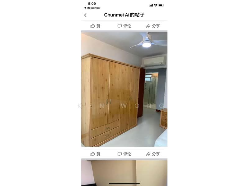 453B Fernvale Road, 453B Fernvale Road, Room Rental, 150 sqft, HDB Flat For Rent, by Ken Wong, 500164946 - Interior - PropertyGuru.com.sg