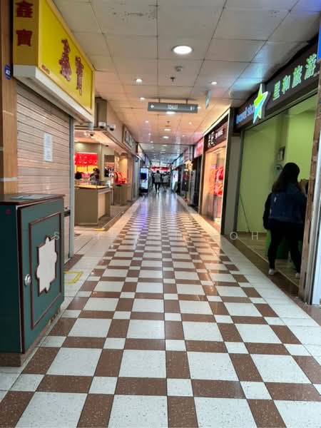 People's Park Complex, 1 Park Road, 452 sqft, Other Retail For Sale, by Ssharon Loh, 500165047 - CommercialGuru.com.sg