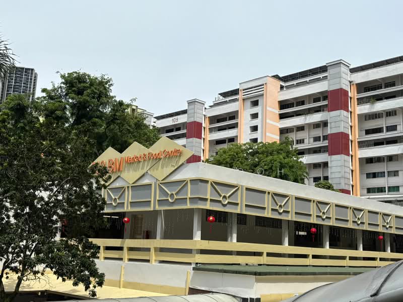 Jalan Bukit Merah, Jalan Bukit Merah, 1,195 sqft, Shop / Shophouse For Sale, by Sharon Goh, 500165314 - Hawker centre & market - CommercialGuru.com.sg