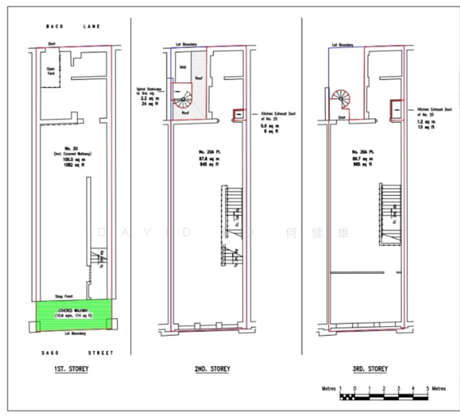 Sago Street : Retail, 17 Trengganu Street, 1,910 sqft, Office For Rent, by David Ho 何健雄, 500165397 - CommercialGuru.com.sg